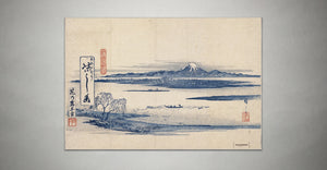 Jacques Marie Mage - ICHIKAWA Sand